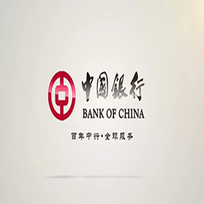 九台中国银行中银e贷